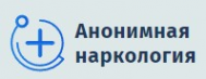 Логотип компании Анонимная наркология в Ахтубинске